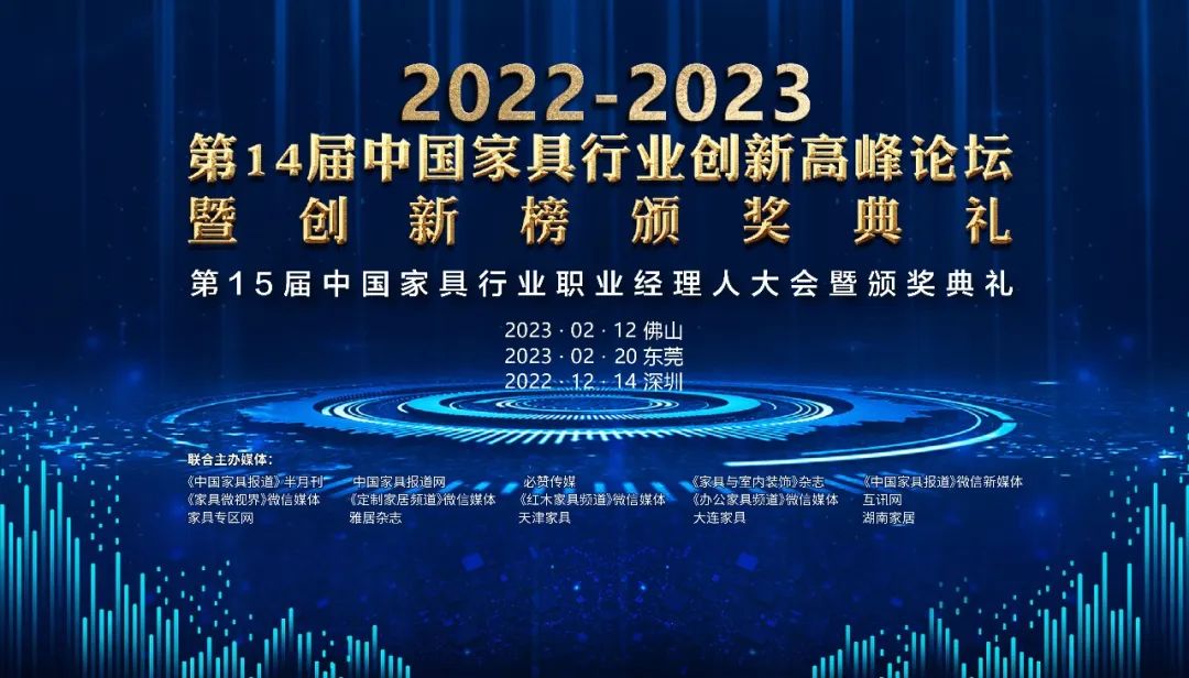 微信图片_20230228143052.jpg