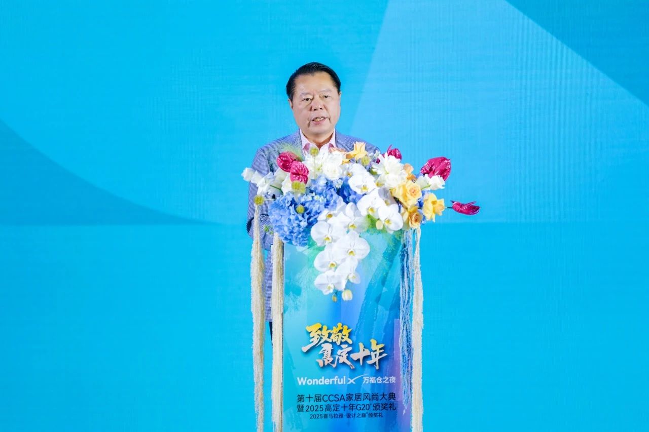 微信图片_20250710173250.jpg