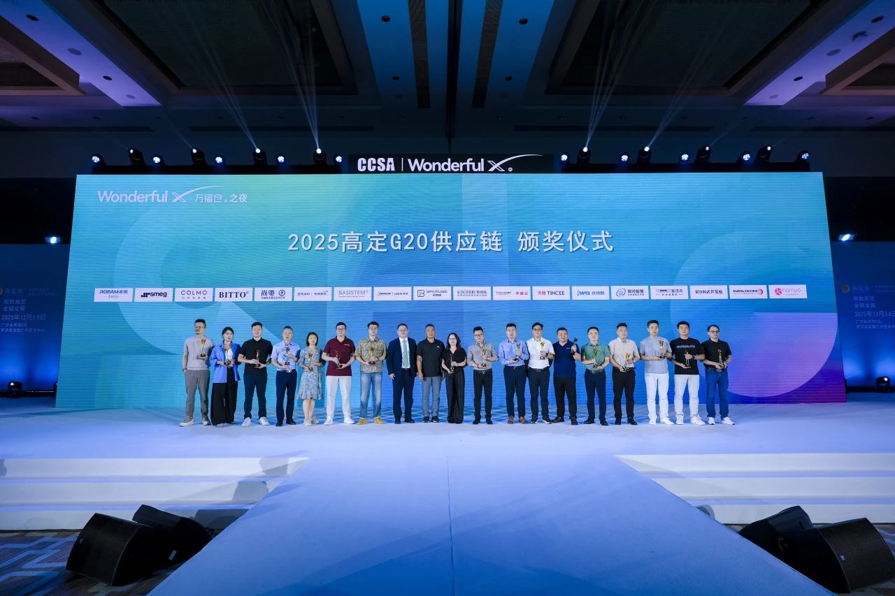 微信图片_20250710173303.jpg