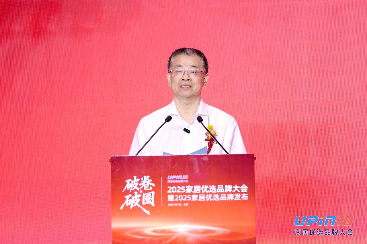 微信图片_2025-09-27_084333_606.jpg