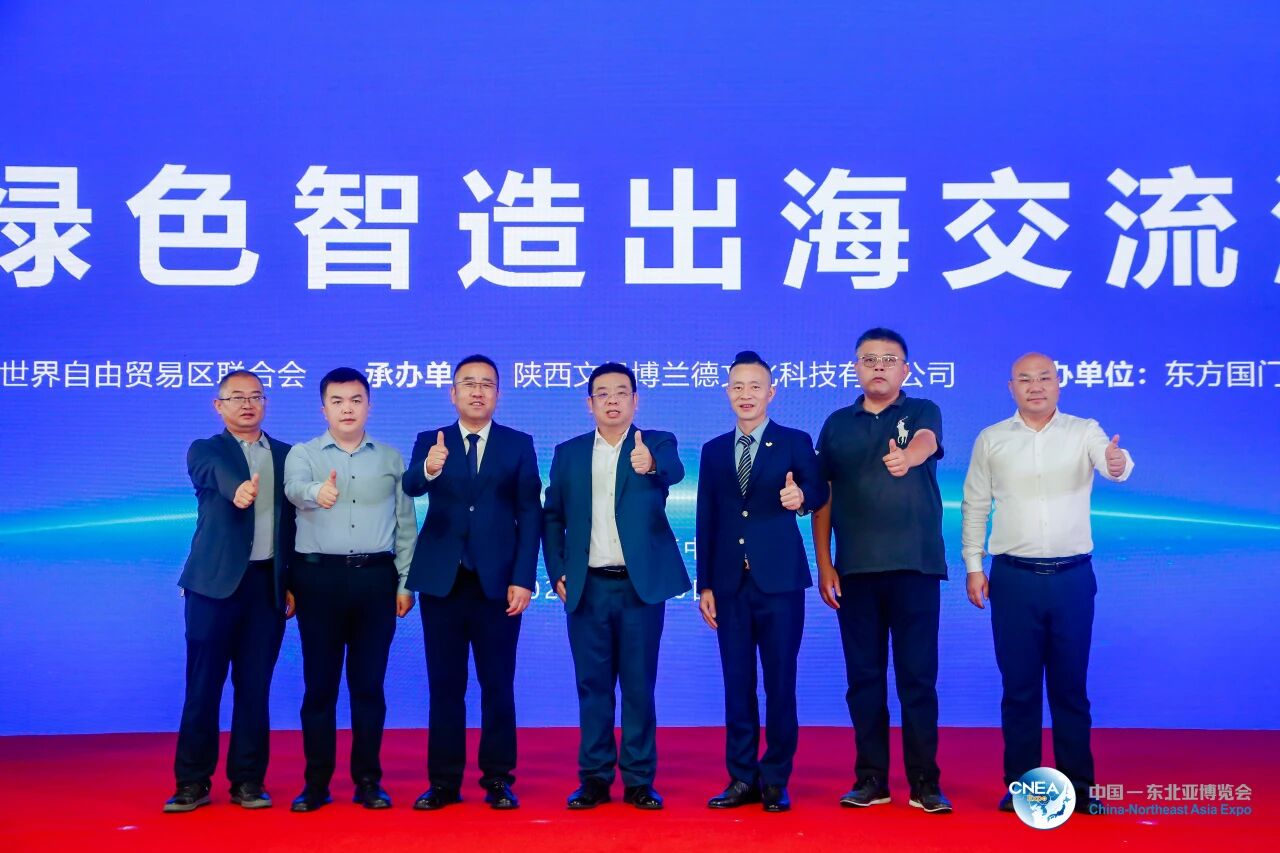 微信图片_2025-09-03_144101_869.jpg