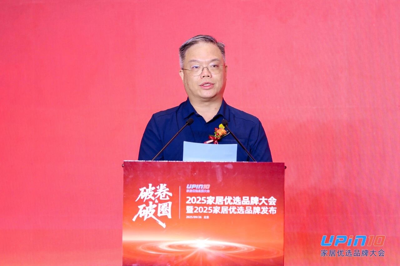 微信图片_2025-09-27_084340_568.jpg