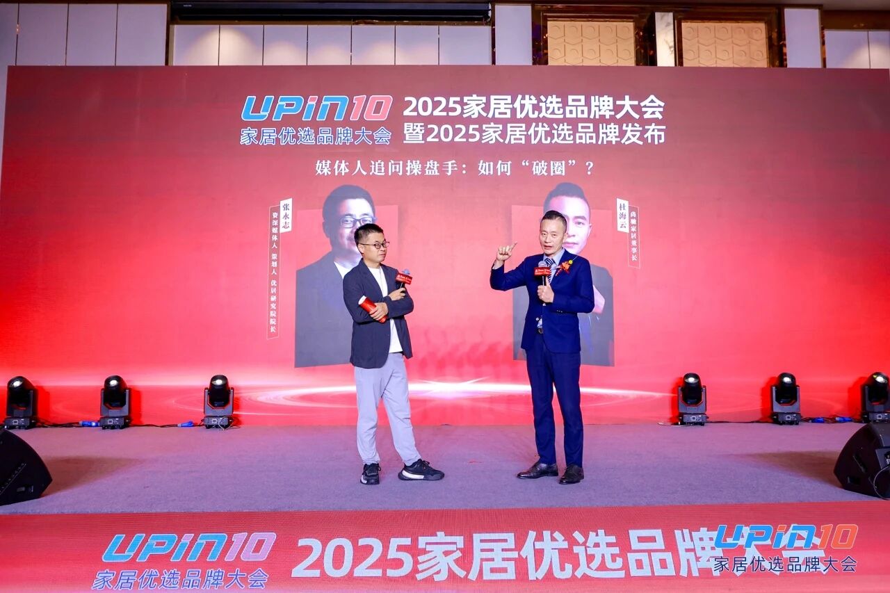 微信图片_2025-09-27_084359_613.jpg