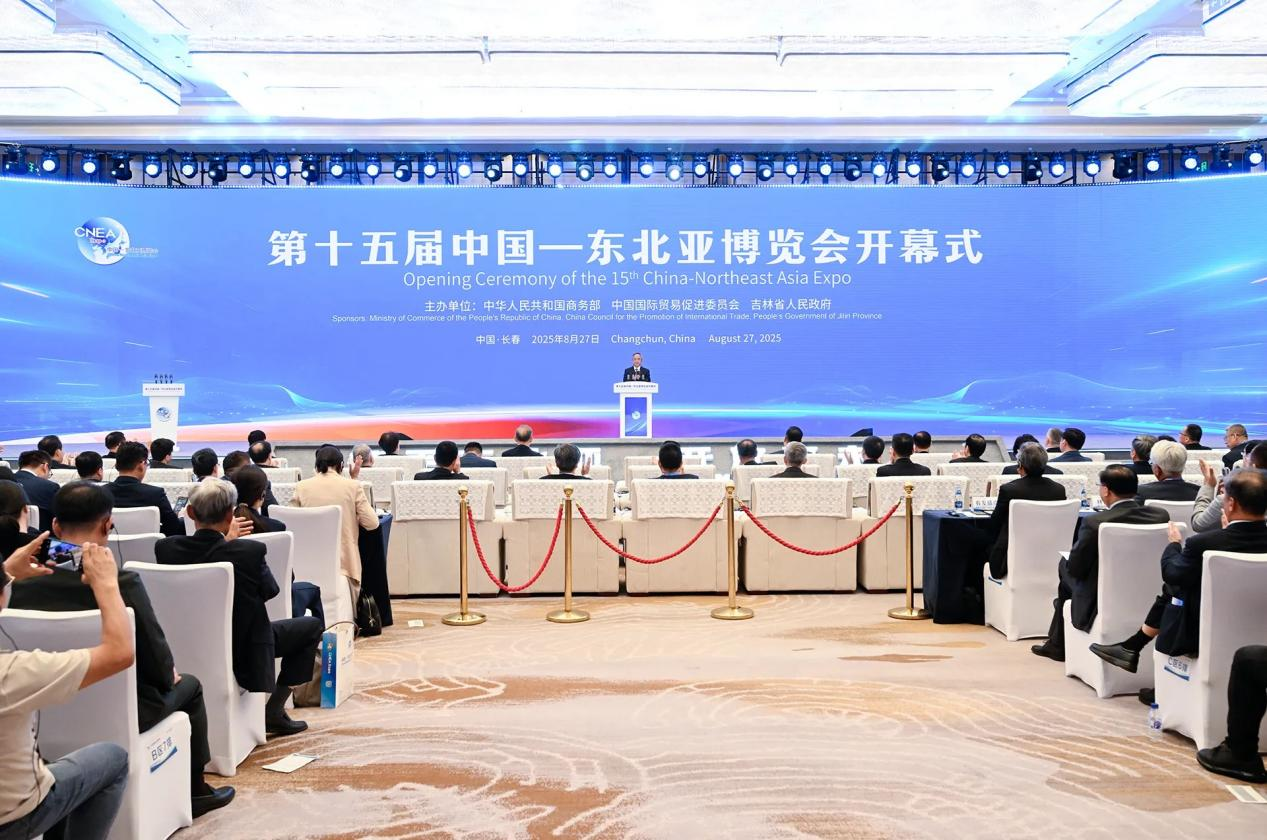 微信图片_2025-09-03_144041_422.png