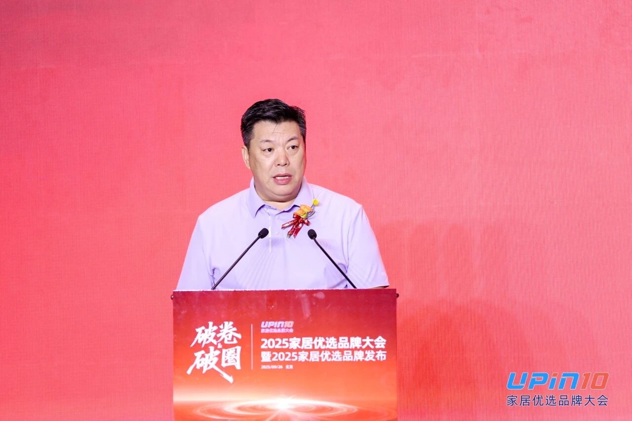 微信图片_2025-09-27_084343_589.jpg