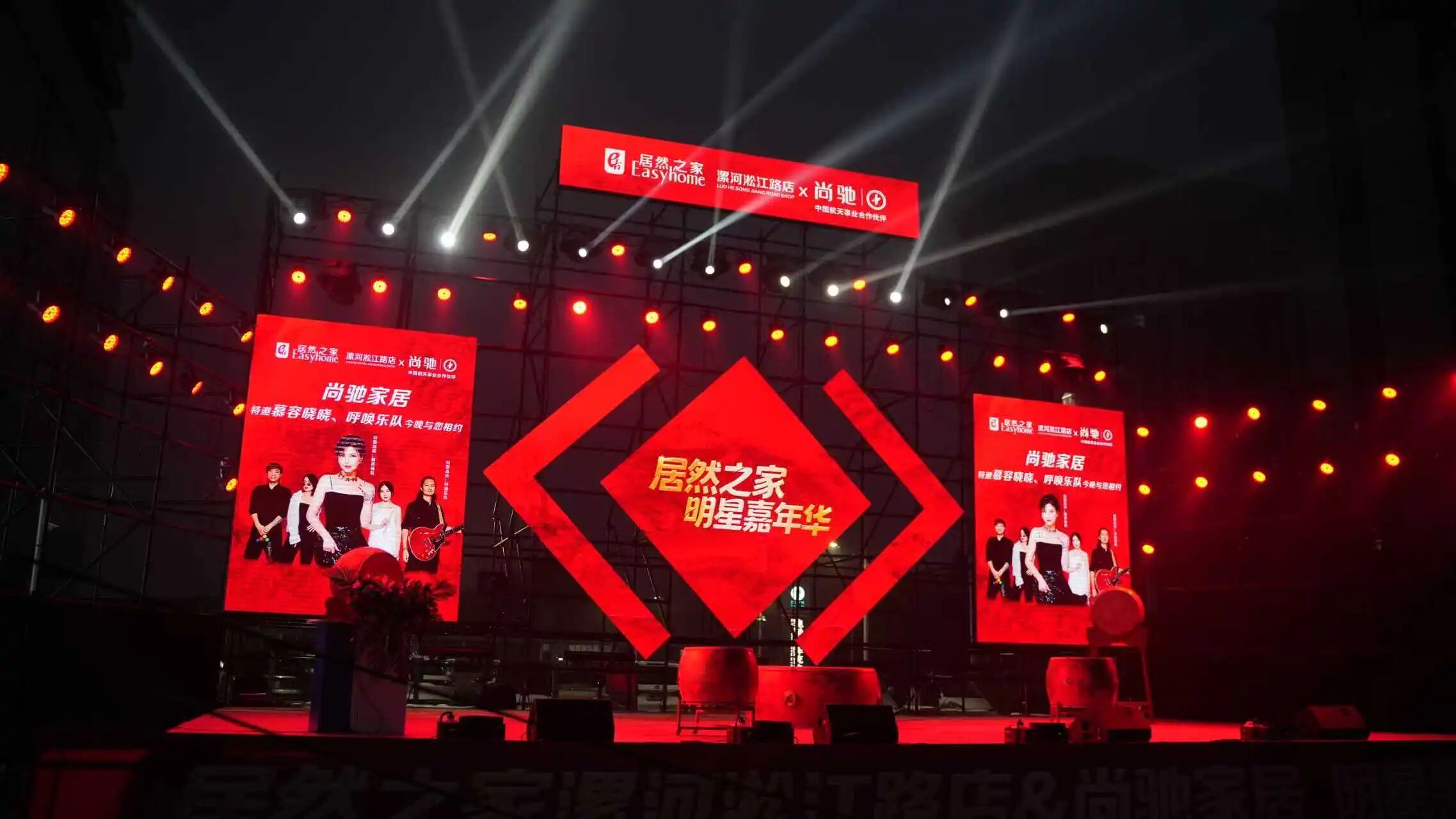 微信图片_2025-10-13_165412_815.jpg