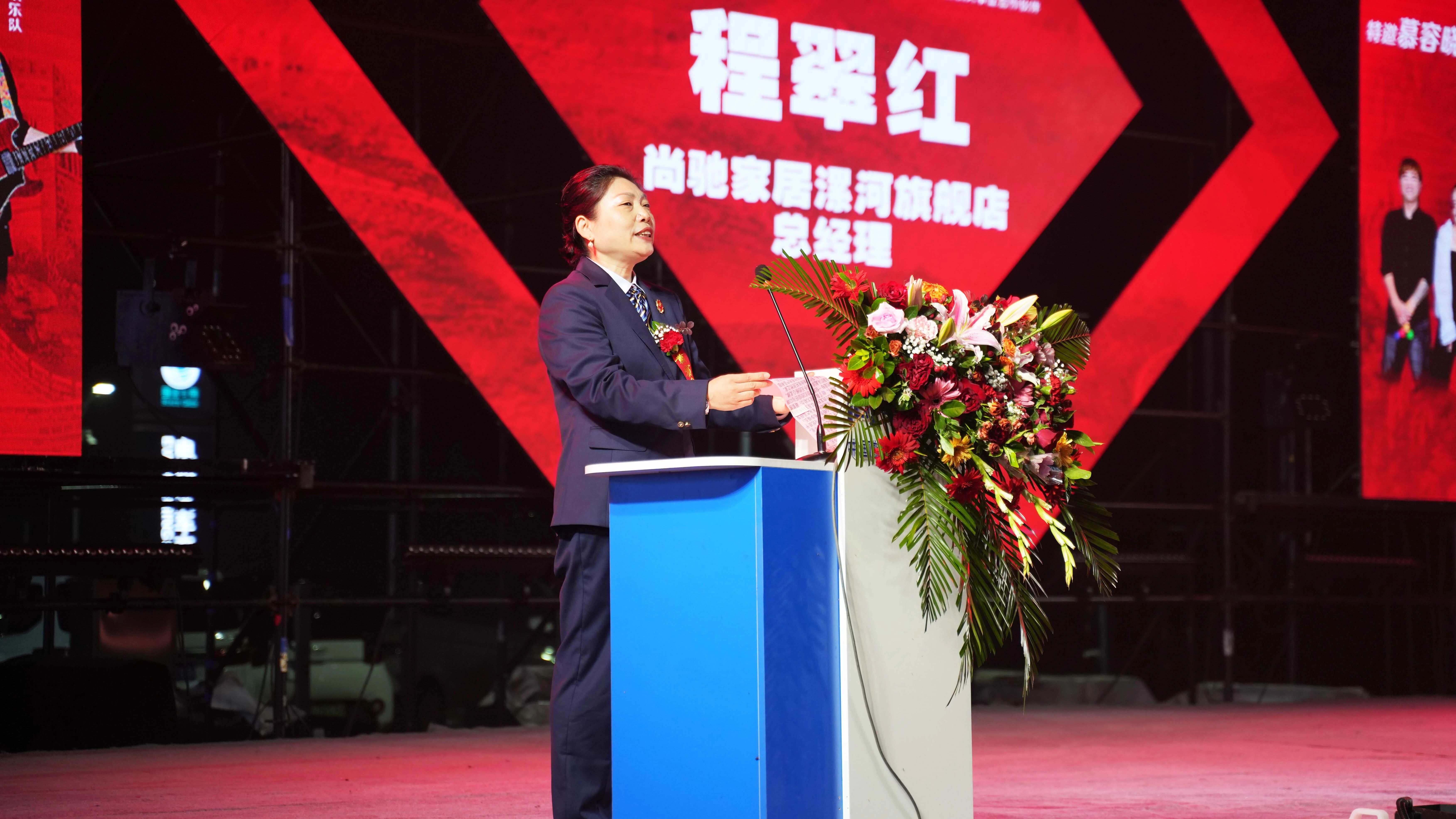 微信图片_2025-10-13_165409_279.jpg